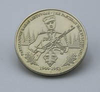 Medaille aus Litauen zum Partisanenkampf 1944-1953
