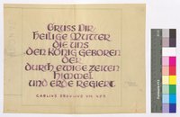 Schriftzugentwurf für ein Marienretabel, Text von Caelius Sedulius (um 450)