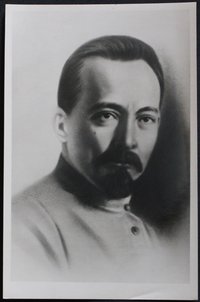 Ф. Є. Дзержинський